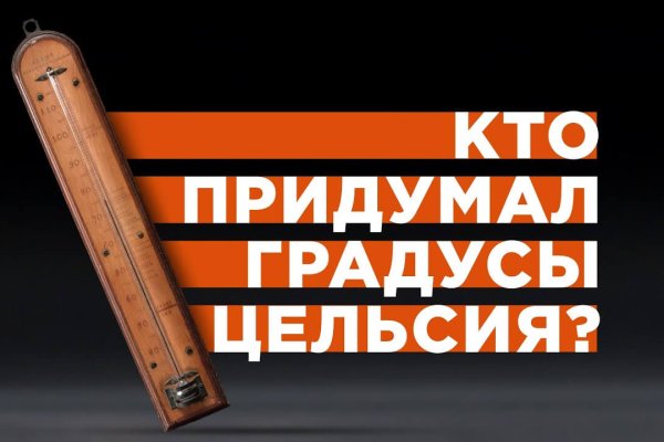 Купить наркотики онлайн