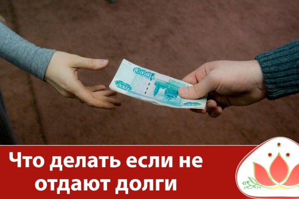 Кракен лучший маркетплейс