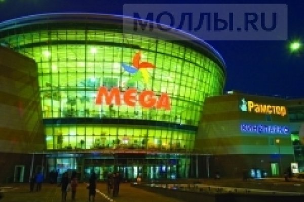Кракен маркетплейс в питере