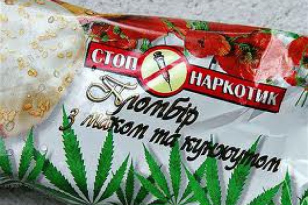 Кракен через тор