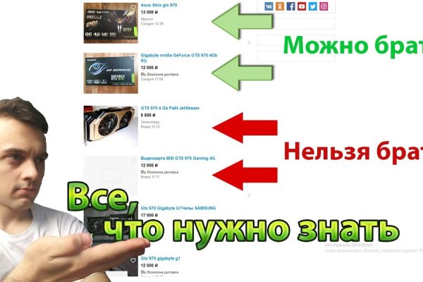 Даркнет официальный сайт на русском