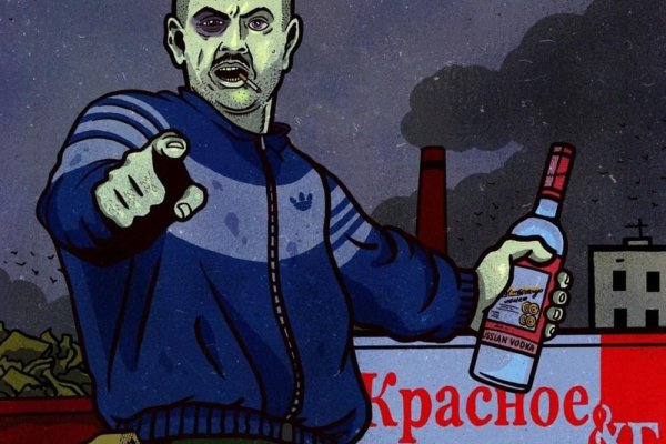 Кракен ссылка