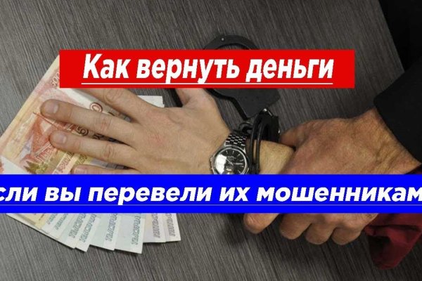 Kraken сайт kraken torion