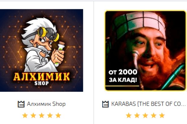 Сайт кракен гидра