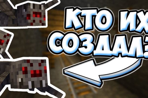 Как подключиться к даркнету