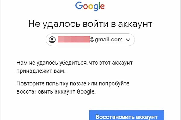 Кракен ссылка trikky
