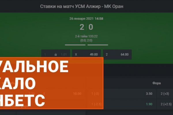 Список луковых tor сайтов