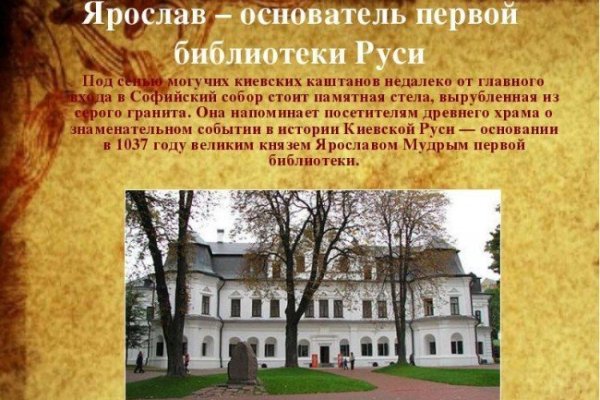 Kraken 12at зеркало