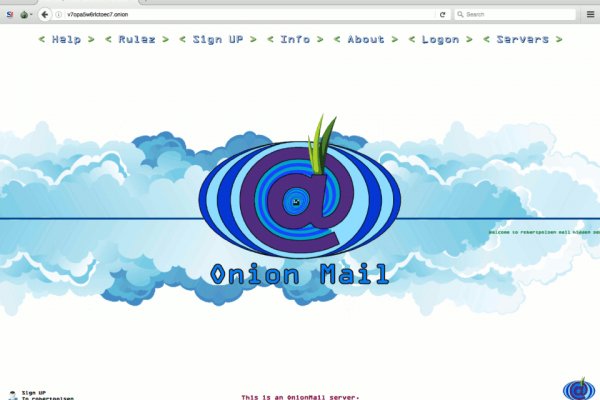 Kraken 13 at сайт