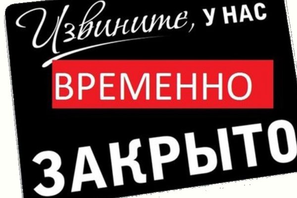 Список сайтов даркнета
