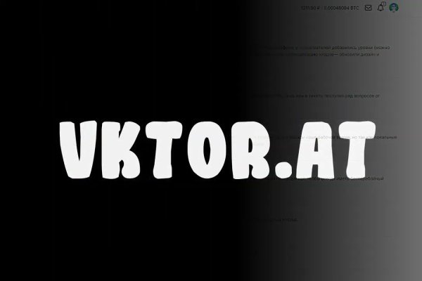 Кракен в россии наркотик