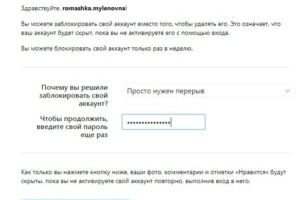 Kraken ссылка kraken clear com