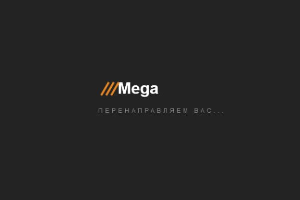 Kraken official