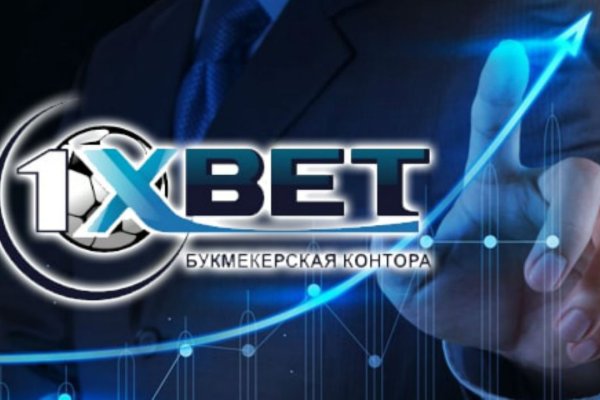 Кракен современный даркнет