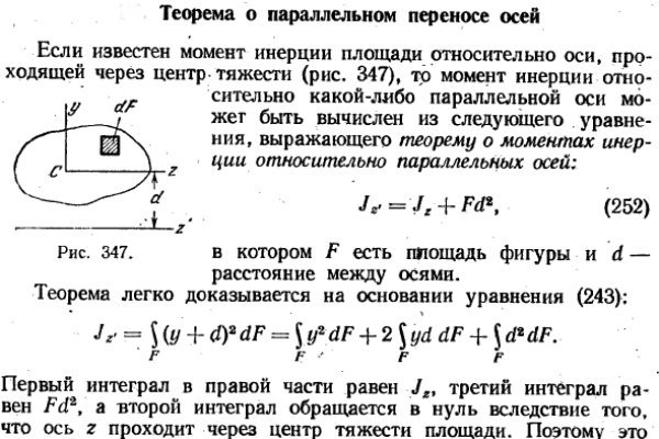 Кракен онион зеркало