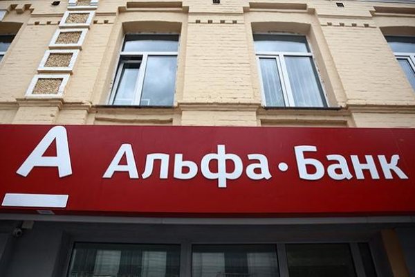 Заказать даркнет