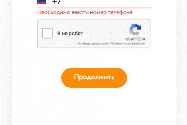 Кракен маркетплейс в россии