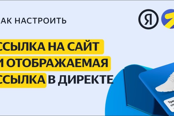 Кракен сайт маркетплейс