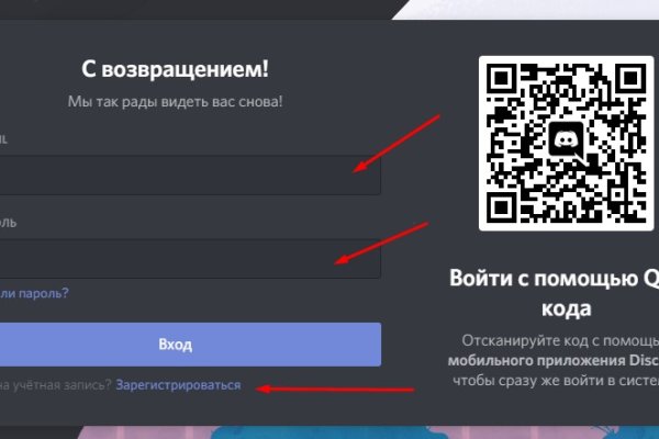 Кракен марке даркнет