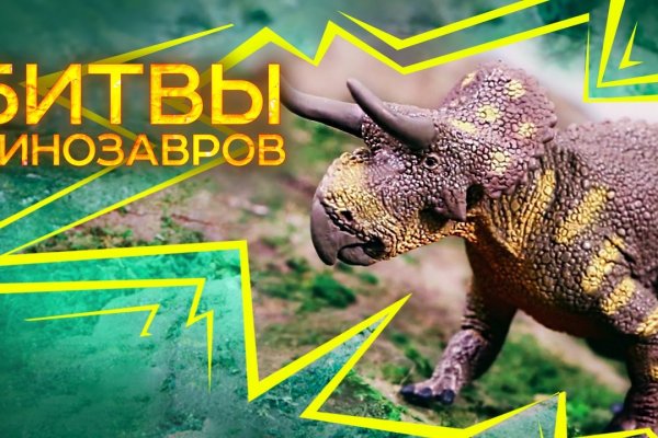 Кракен москва наркотики