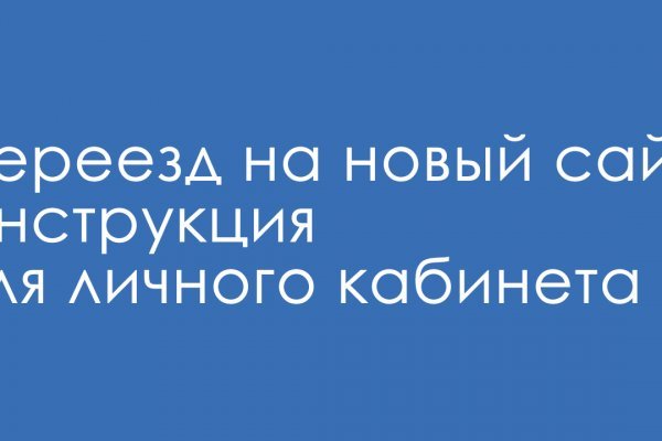 Кракен картель