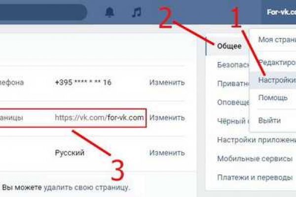Kraken рабочая ссылка onion