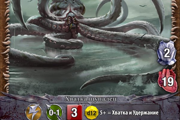 Доступ к kraken через vpn