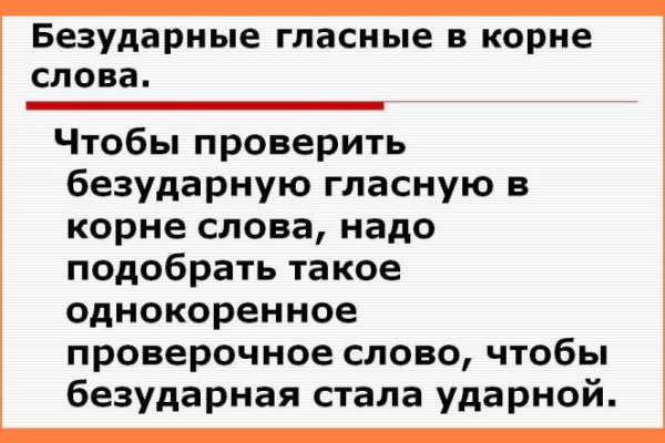 Кракен маркетплейс почему не закроют