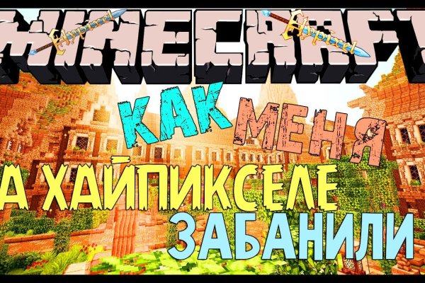 Ссылка кракен не работает