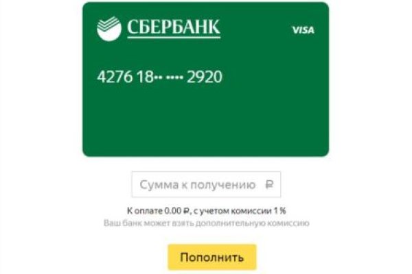 Кракен наркотики