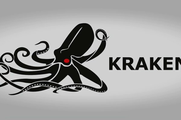 Можно ли зайти на кракен через обычный браузер