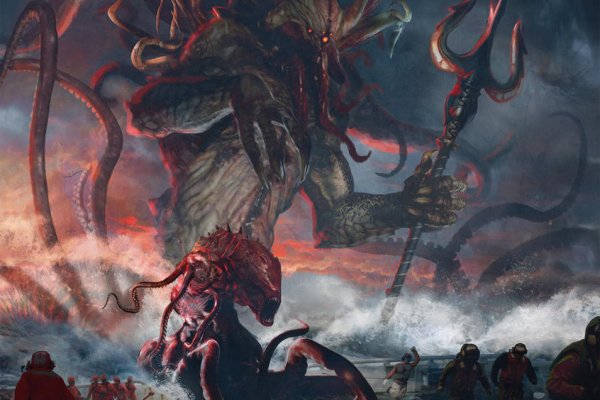 Kraken site