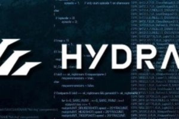 Аналог hydra