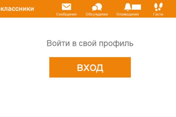 Кракен ссылка kraken dark link