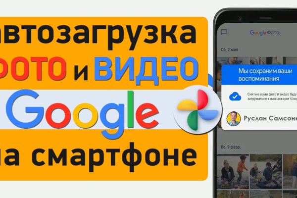 Кракен официальная ссылка зеркало