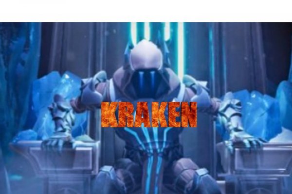 Актуальная ссылка на кракен kraken
