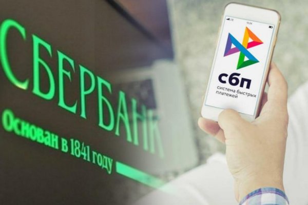 Кракен наркологический