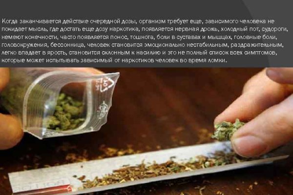 Kraken актуальные зеркала krakentor site