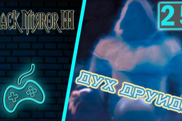 Kraken рабочая ссылка 2025