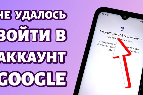 Кракен даркнет ссылка для тор