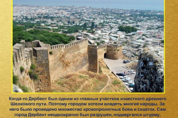 Кракен ссылка новая