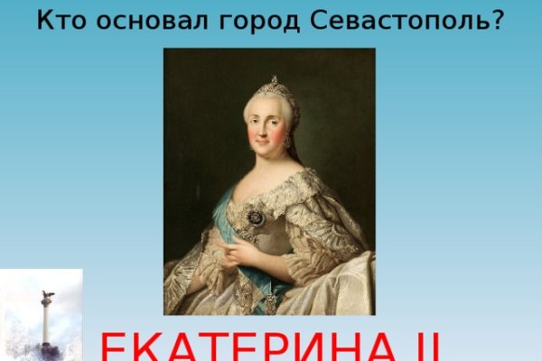 Кракен ссылка pw