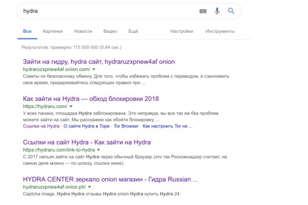 Как вывести деньги с kraken