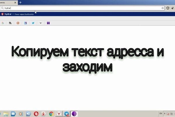 Кракен маркетплейс официальный сайт сайт ссылка