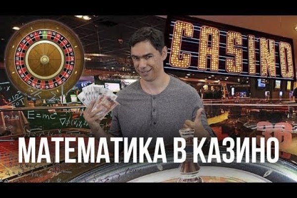 Кракен регистрация