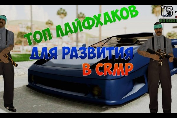 Кракен это наркотики
