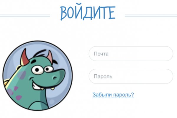 Как купить наркотик в кракен