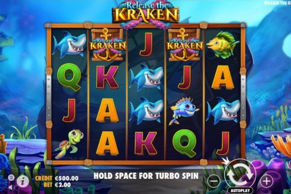 Не работает сайт kraken
