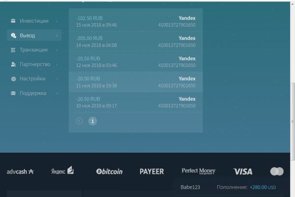 Kraken 12
