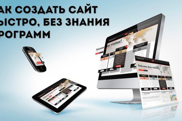 Ссылка на кракен в тор браузере